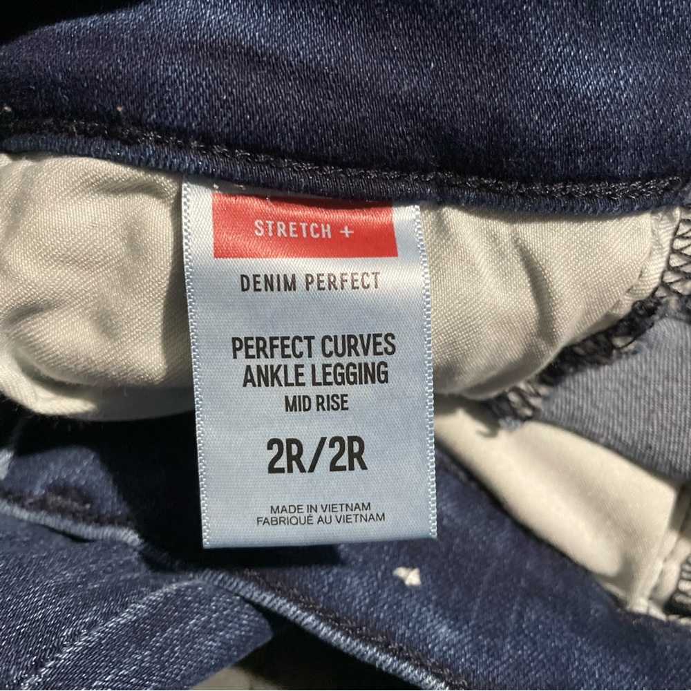Like New Womans Express Jeans - Picture 4 of 6